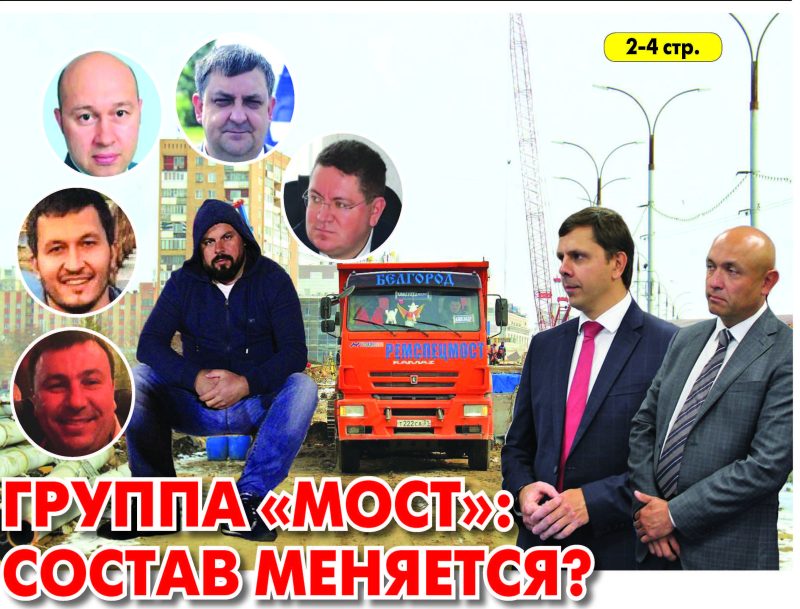 Информационный городской портал - Орловская среда-плюс